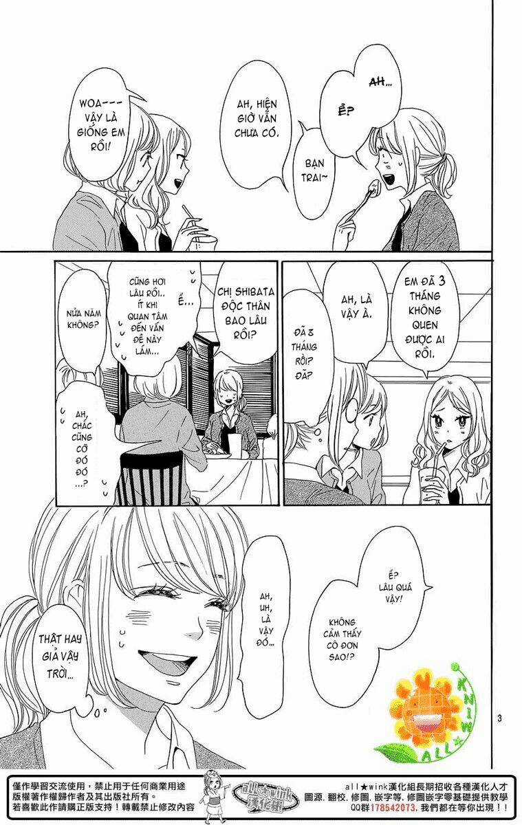 Dame Na Watashi Ni Koishite Kudasai Chapter 8 trang 2
