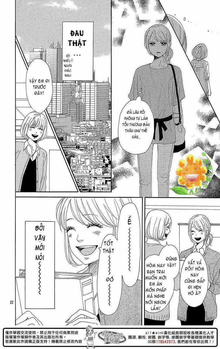 Dame Na Watashi Ni Koishite Kudasai Chapter 8 trang 21