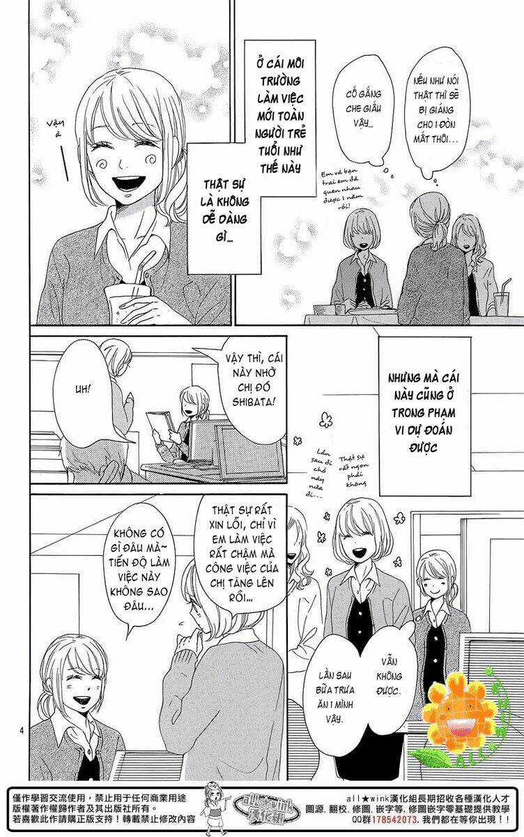 Dame Na Watashi Ni Koishite Kudasai Chapter 8 trang 3