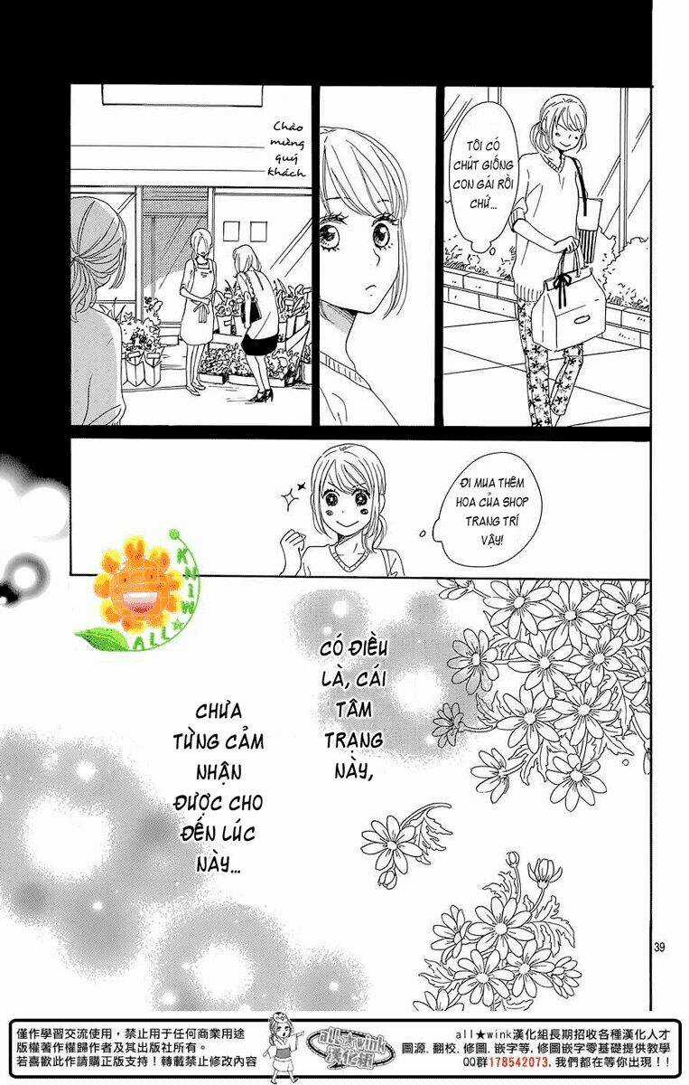 Dame Na Watashi Ni Koishite Kudasai Chapter 8 trang 38