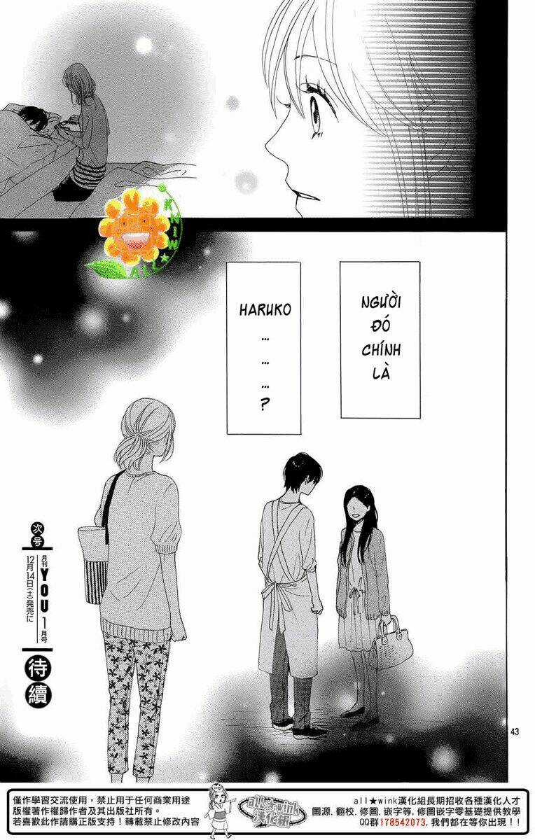 Dame Na Watashi Ni Koishite Kudasai Chapter 8 trang 42