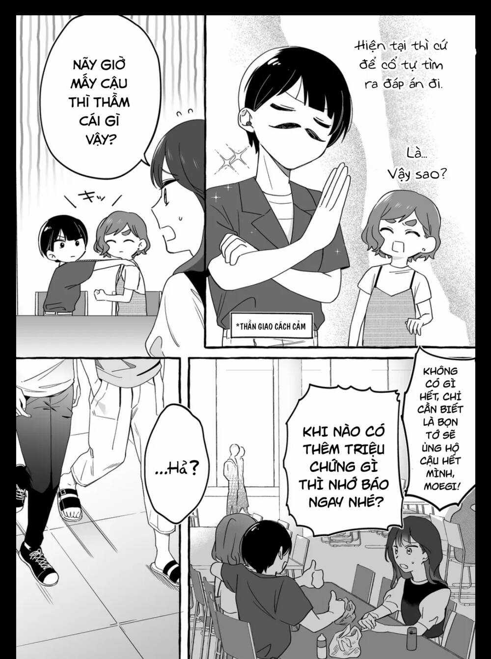 Damedol: Cô Idol Hậu Đậu Và Người Hâm Mộ Duy Nhất Trên Thế Giới Chapter 11 trang 11