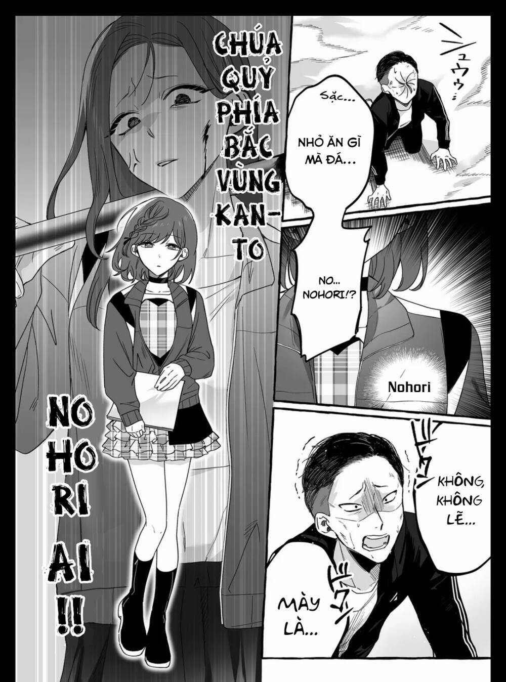 Damedol: Cô Idol Hậu Đậu Và Người Hâm Mộ Duy Nhất Trên Thế Giới Chapter 12 trang 9