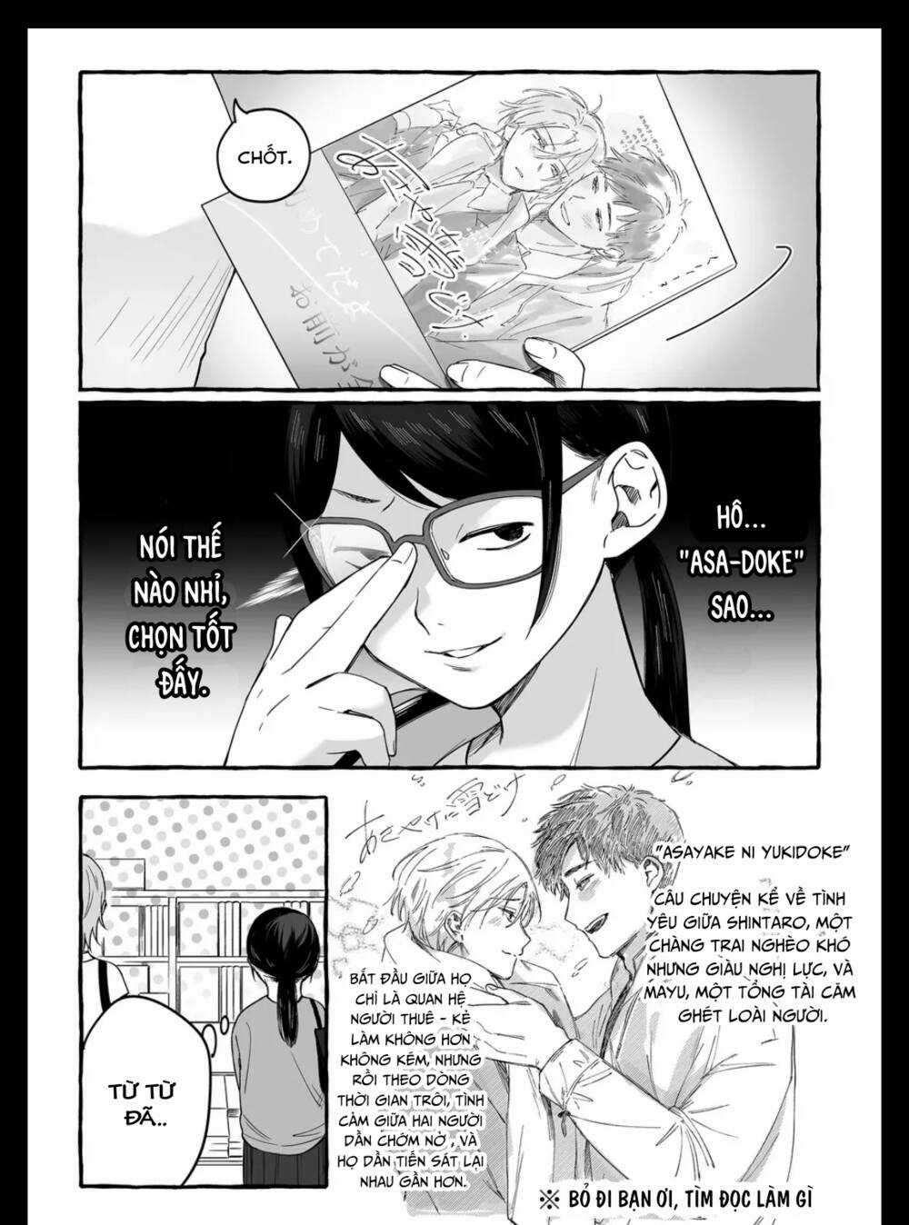 Damedol: Cô Idol Hậu Đậu Và Người Hâm Mộ Duy Nhất Trên Thế Giới Chapter 13 trang 6