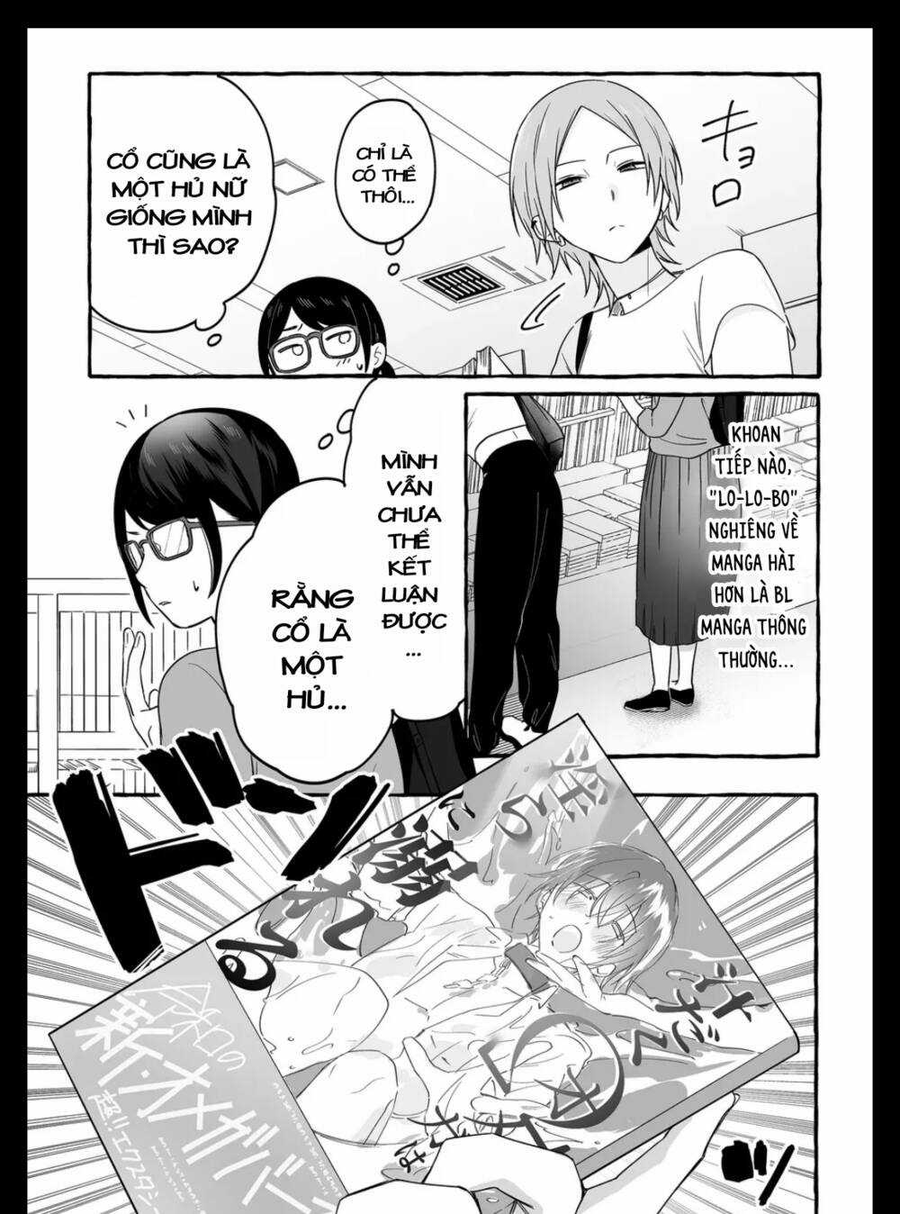 Damedol: Cô Idol Hậu Đậu Và Người Hâm Mộ Duy Nhất Trên Thế Giới Chapter 13 trang 9