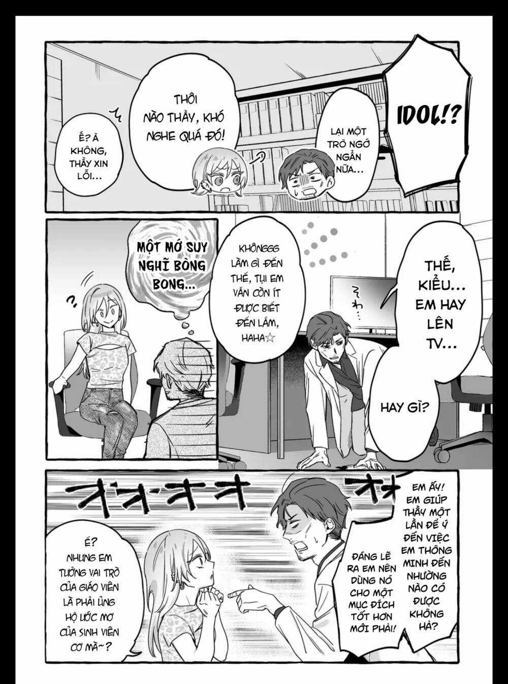 Damedol: Cô Idol Hậu Đậu Và Người Hâm Mộ Duy Nhất Trên Thế Giới Chapter 14 trang 10