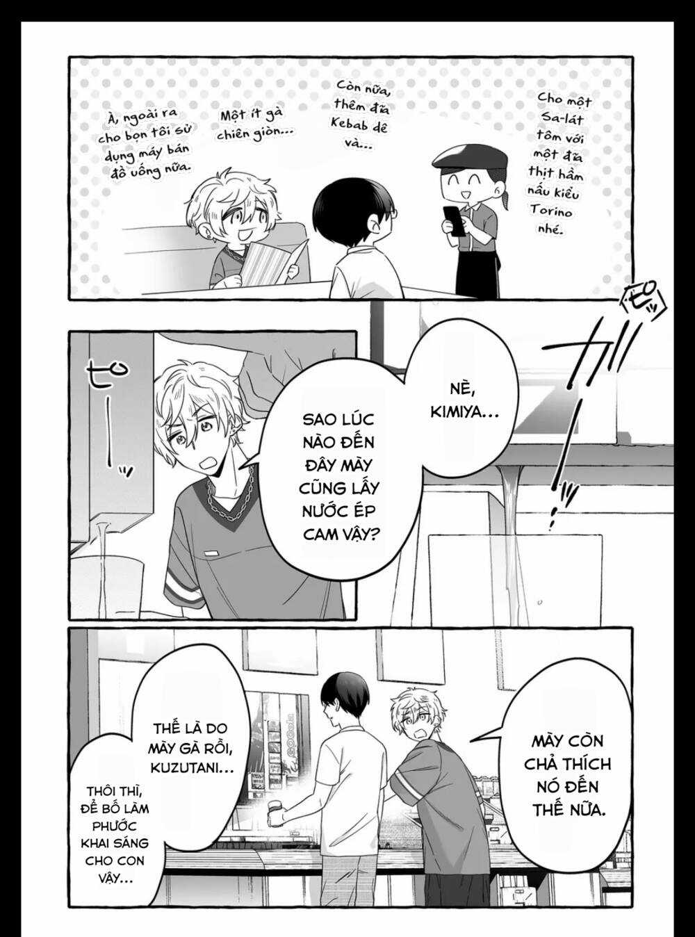 Damedol: Cô Idol Hậu Đậu Và Người Hâm Mộ Duy Nhất Trên Thế Giới Chapter 15 trang 11