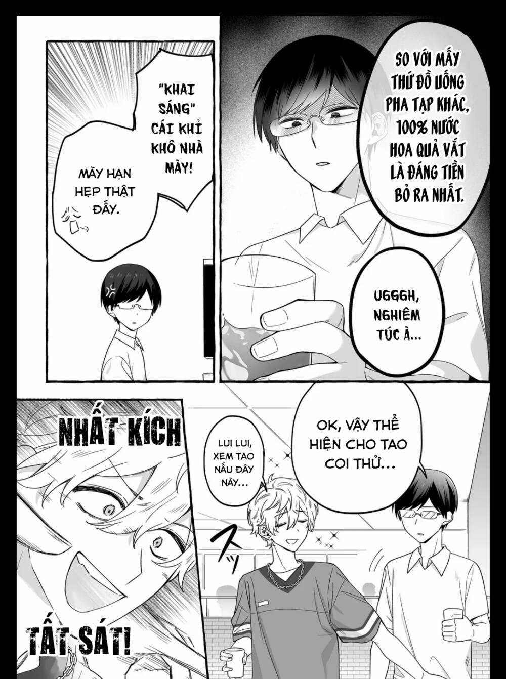 Damedol: Cô Idol Hậu Đậu Và Người Hâm Mộ Duy Nhất Trên Thế Giới Chapter 15 trang 12