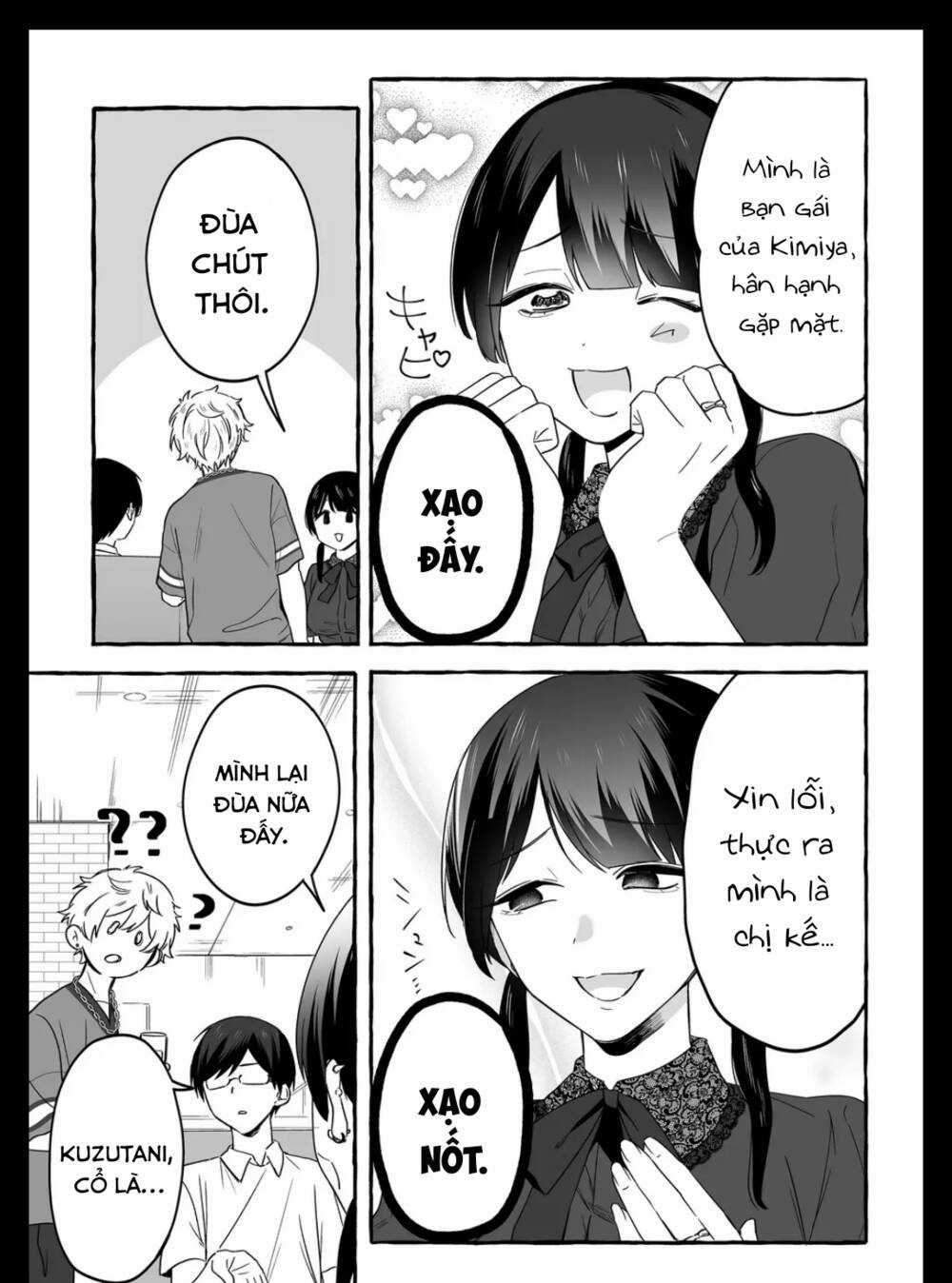 Damedol: Cô Idol Hậu Đậu Và Người Hâm Mộ Duy Nhất Trên Thế Giới Chapter 16 trang 3