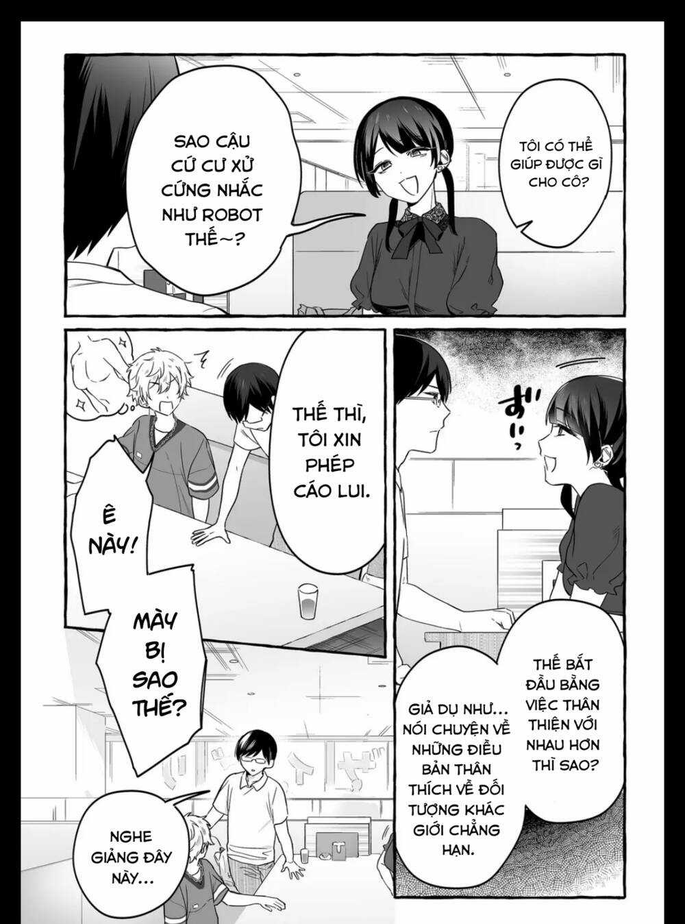 Damedol: Cô Idol Hậu Đậu Và Người Hâm Mộ Duy Nhất Trên Thế Giới Chapter 16 trang 5