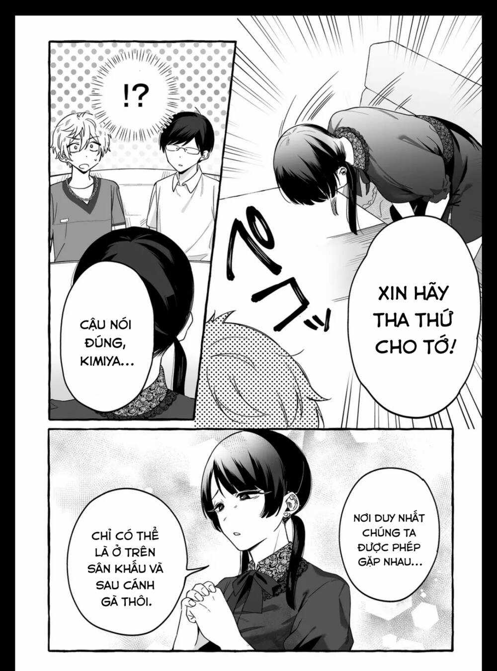 Damedol: Cô Idol Hậu Đậu Và Người Hâm Mộ Duy Nhất Trên Thế Giới Chapter 16 trang 9