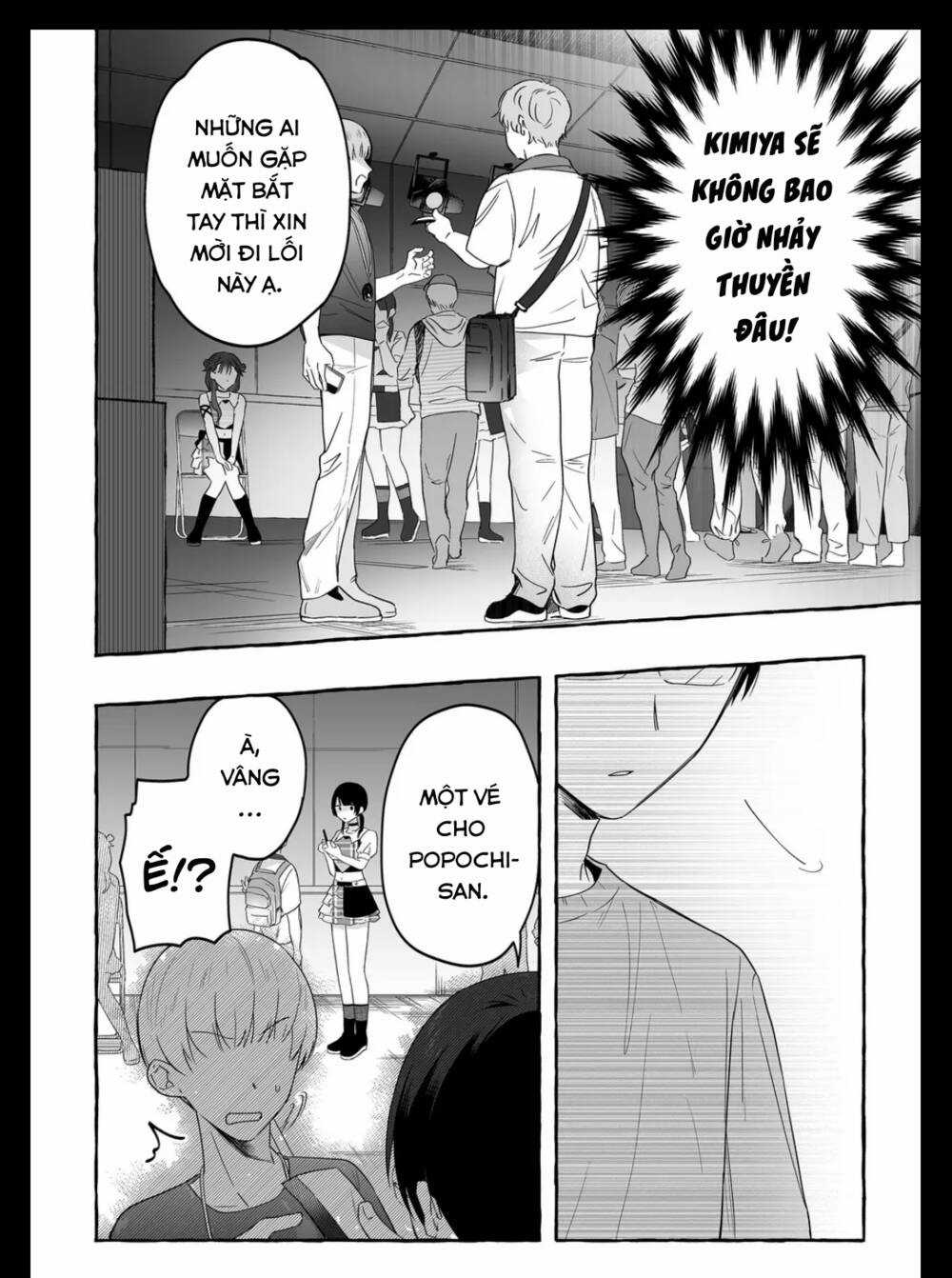 Damedol: Cô Idol Hậu Đậu Và Người Hâm Mộ Duy Nhất Trên Thế Giới Chapter 17 trang 15