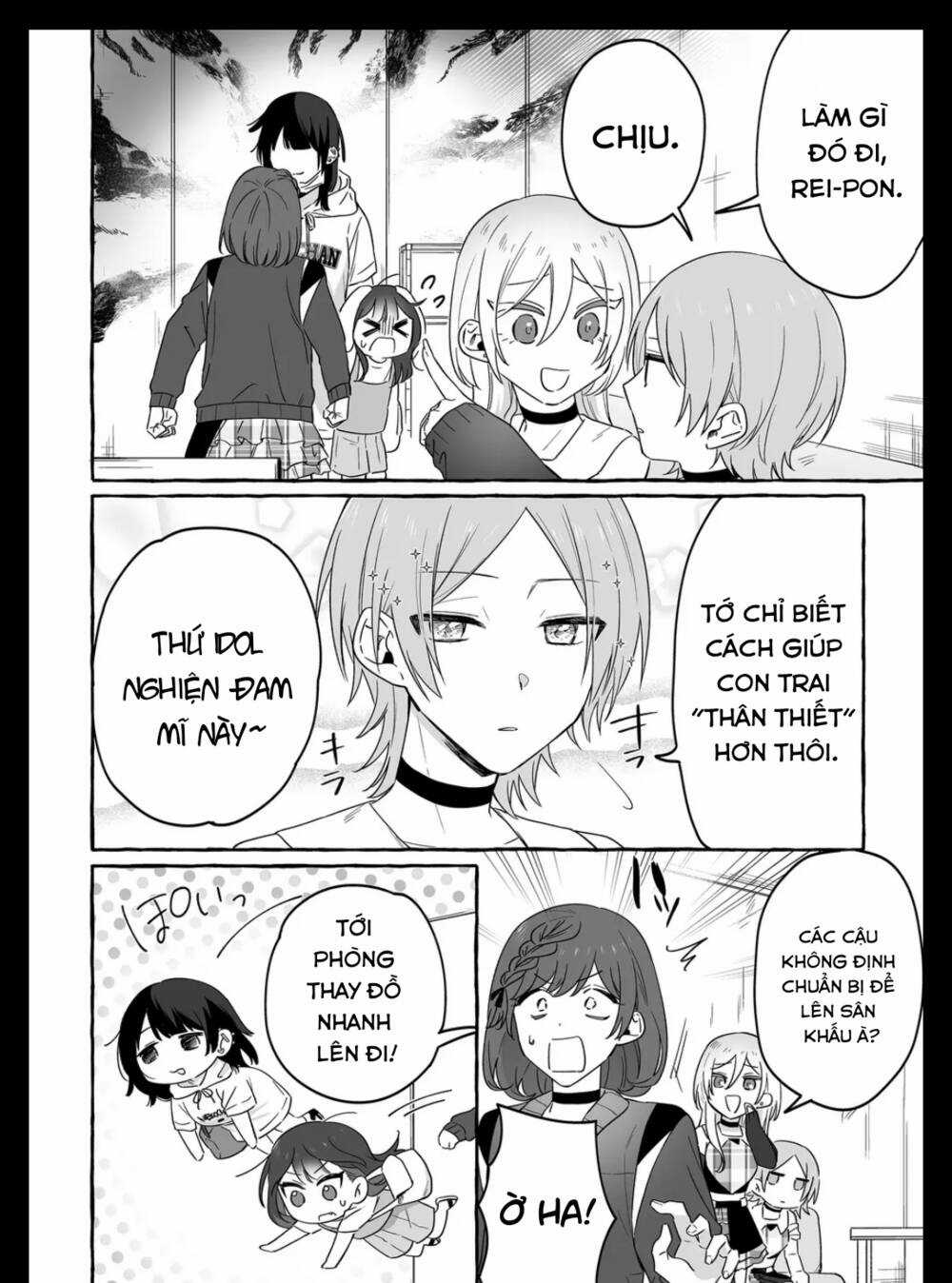 Damedol: Cô Idol Hậu Đậu Và Người Hâm Mộ Duy Nhất Trên Thế Giới Chapter 17 trang 5