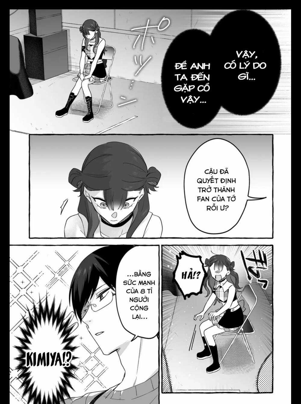 Damedol: Cô Idol Hậu Đậu Và Người Hâm Mộ Duy Nhất Trên Thế Giới Chapter 18 trang 15