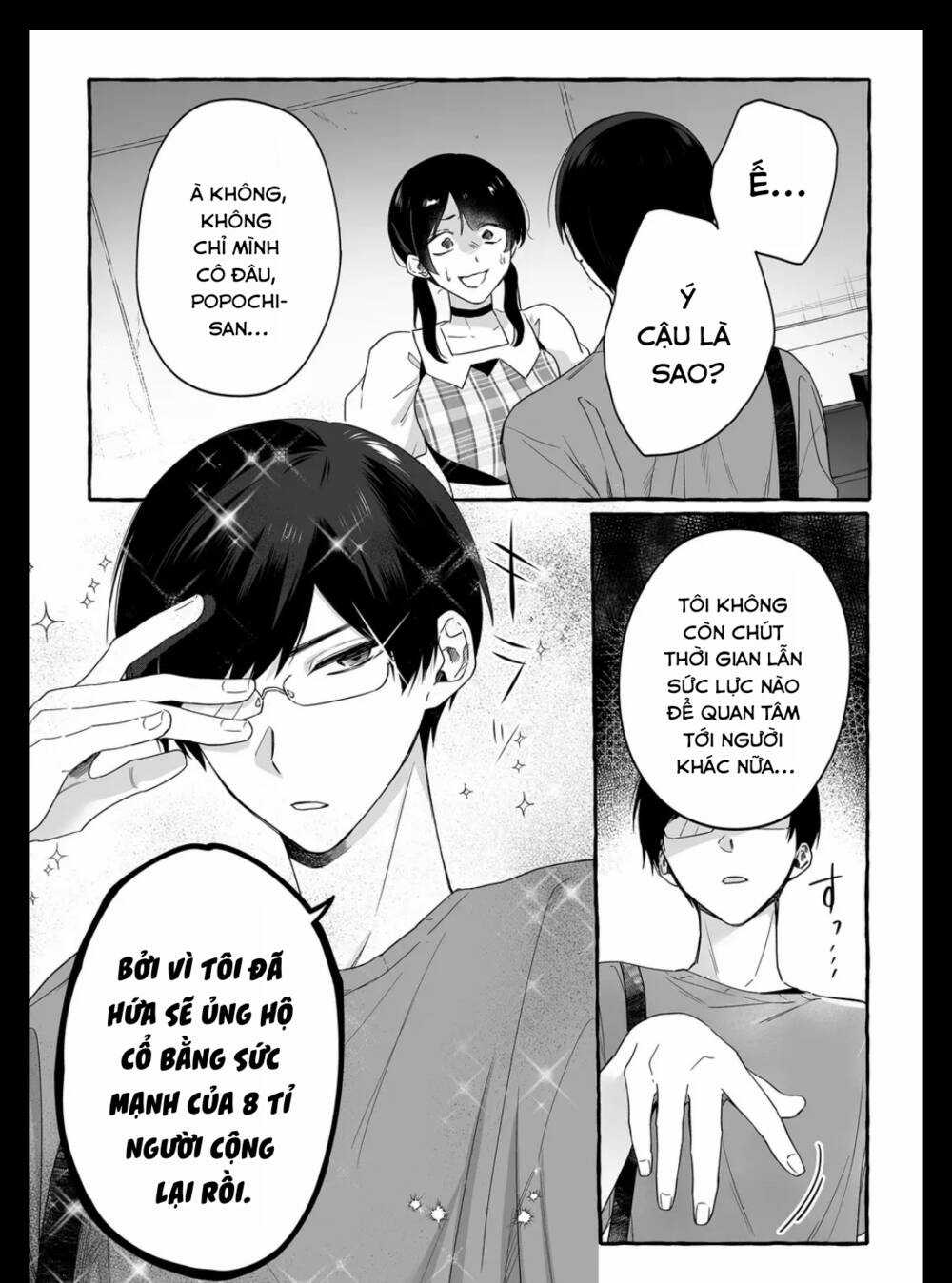 Damedol: Cô Idol Hậu Đậu Và Người Hâm Mộ Duy Nhất Trên Thế Giới Chapter 18 trang 5