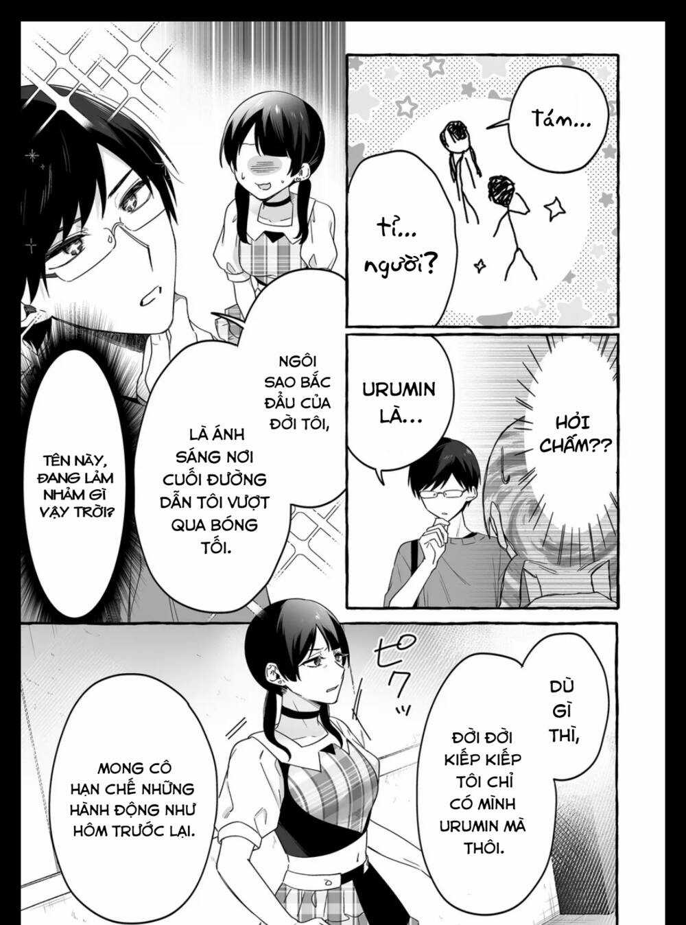 Damedol: Cô Idol Hậu Đậu Và Người Hâm Mộ Duy Nhất Trên Thế Giới Chapter 18 trang 6