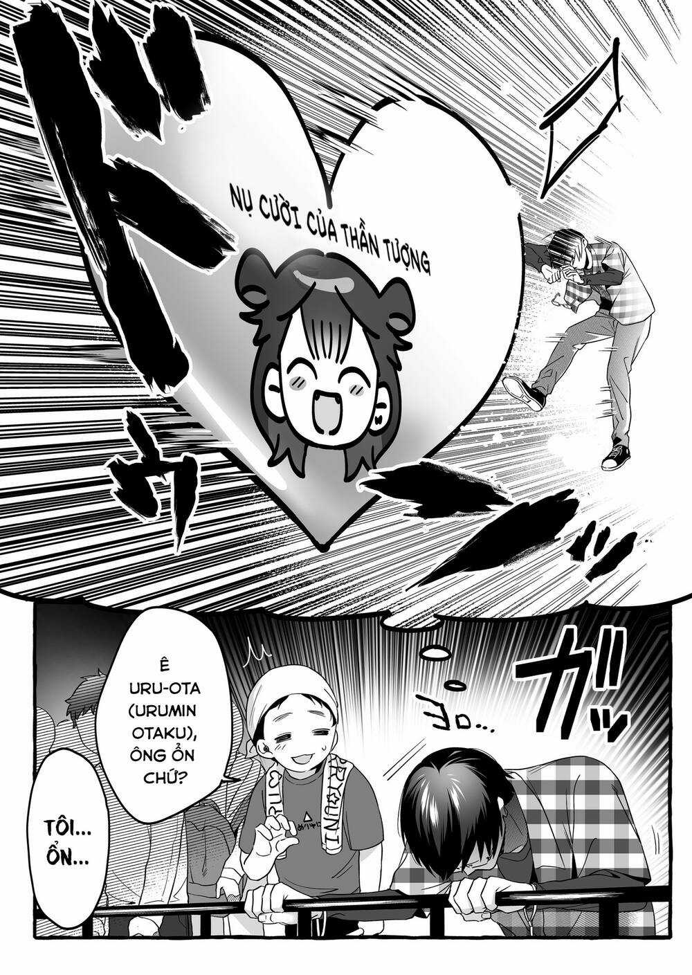 Damedol: Cô Idol Hậu Đậu Và Người Hâm Mộ Duy Nhất Trên Thế Giới Chapter 2 trang 7