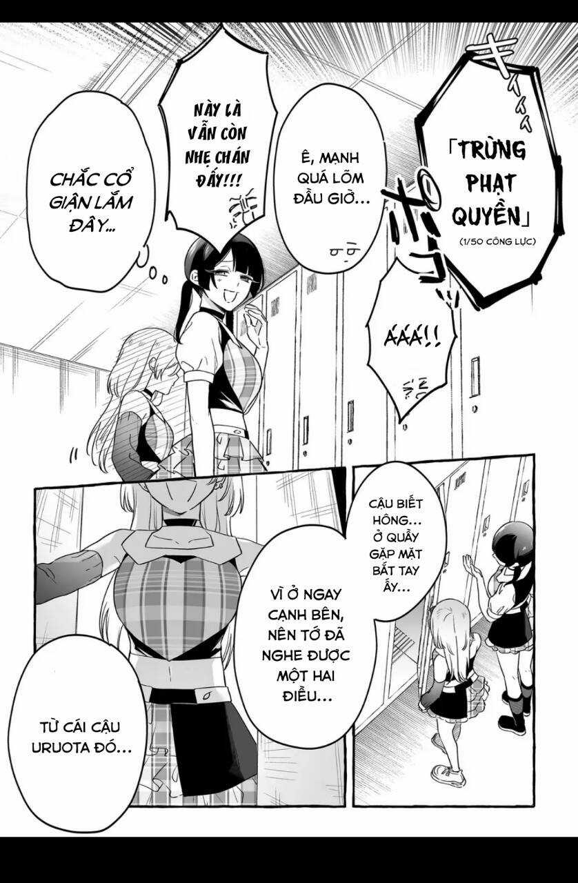 Damedol: Cô Idol Hậu Đậu Và Người Hâm Mộ Duy Nhất Trên Thế Giới Chapter 20 trang 14