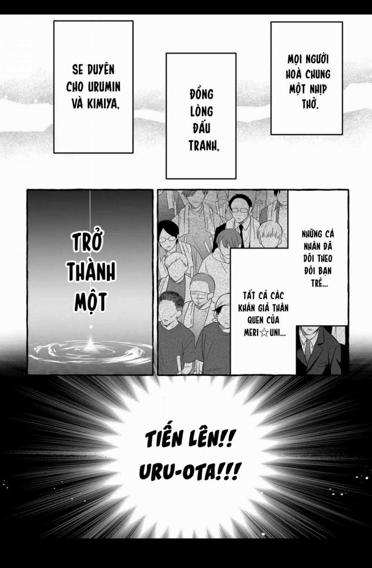 Damedol: Cô Idol Hậu Đậu Và Người Hâm Mộ Duy Nhất Trên Thế Giới Chapter 26 trang 7