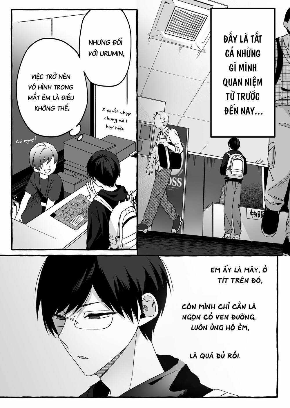 Damedol: Cô Idol Hậu Đậu Và Người Hâm Mộ Duy Nhất Trên Thế Giới Chapter 3 trang 4