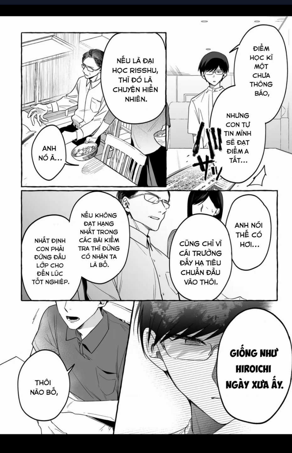 Damedol: Cô Idol Hậu Đậu Và Người Hâm Mộ Duy Nhất Trên Thế Giới Chapter 32 trang 13