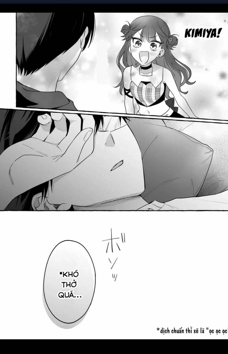 Damedol: Cô Idol Hậu Đậu Và Người Hâm Mộ Duy Nhất Trên Thế Giới Chapter 32 trang 17