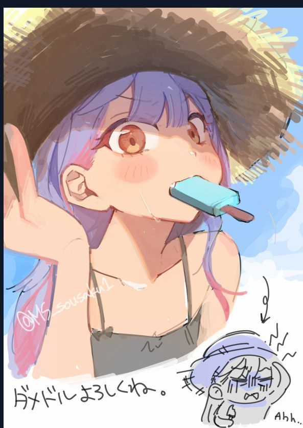 Damedol: Cô Idol Hậu Đậu Và Người Hâm Mộ Duy Nhất Trên Thế Giới Chapter 32 trang 19