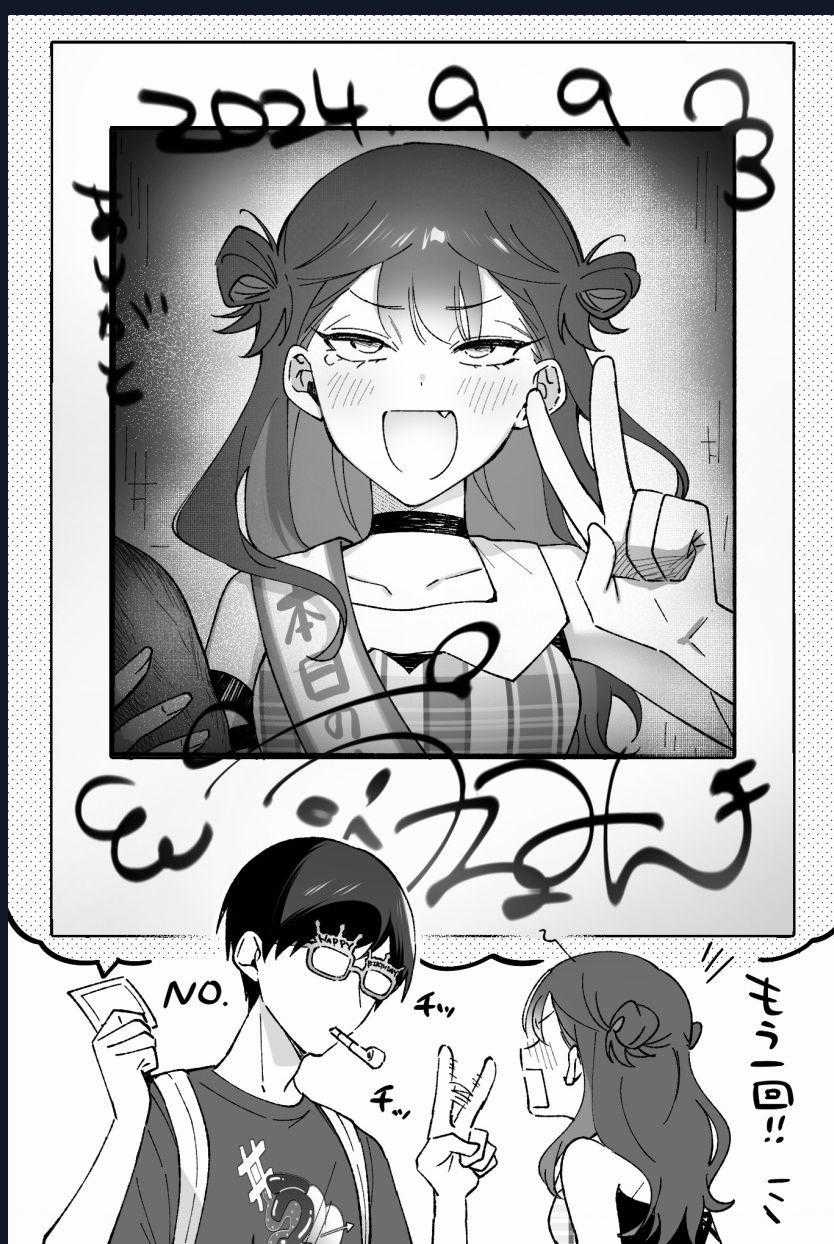 Damedol: Cô Idol Hậu Đậu Và Người Hâm Mộ Duy Nhất Trên Thế Giới Chapter 32 trang 20