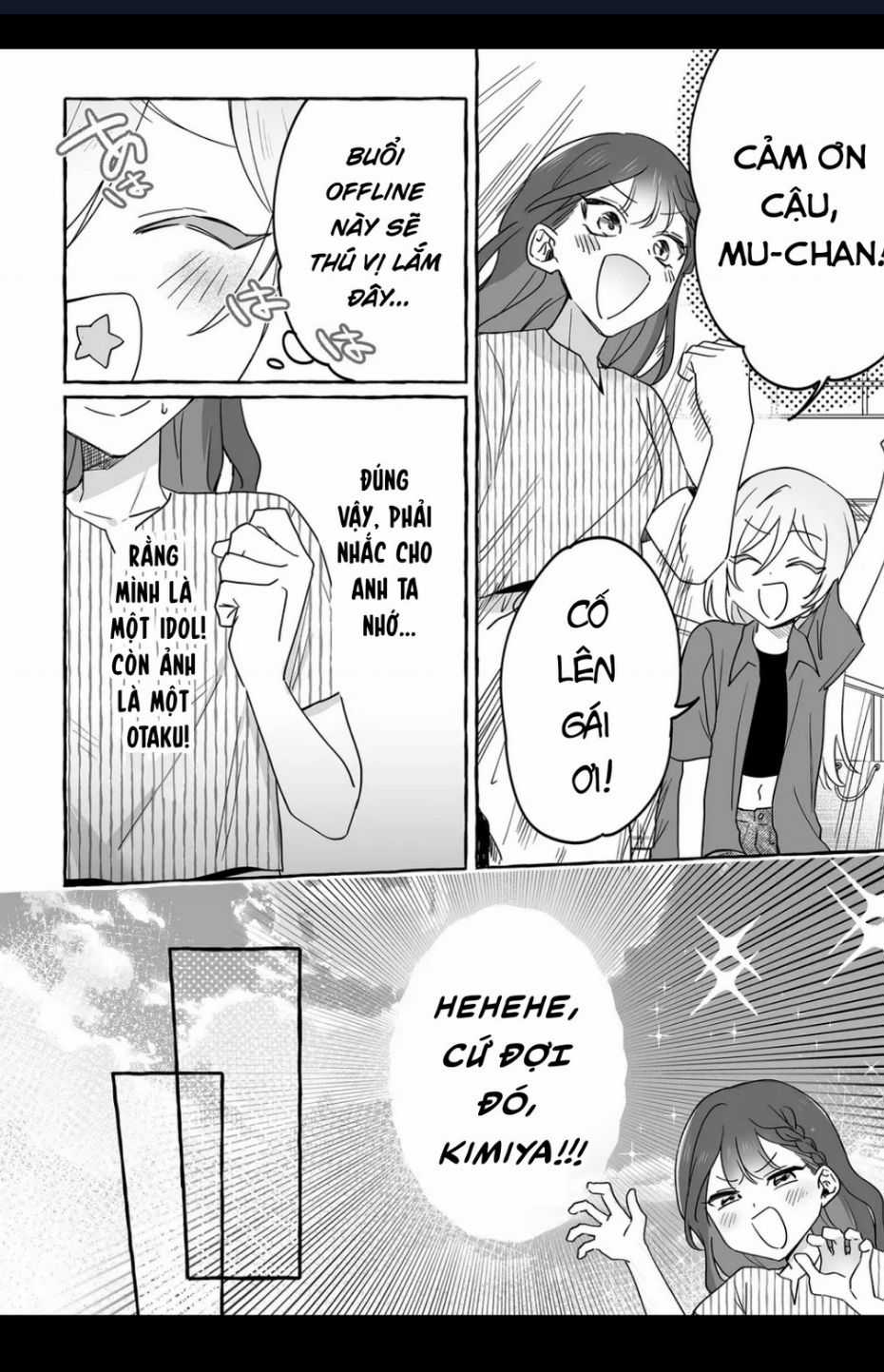 Damedol: Cô Idol Hậu Đậu Và Người Hâm Mộ Duy Nhất Trên Thế Giới Chapter 32 trang 7