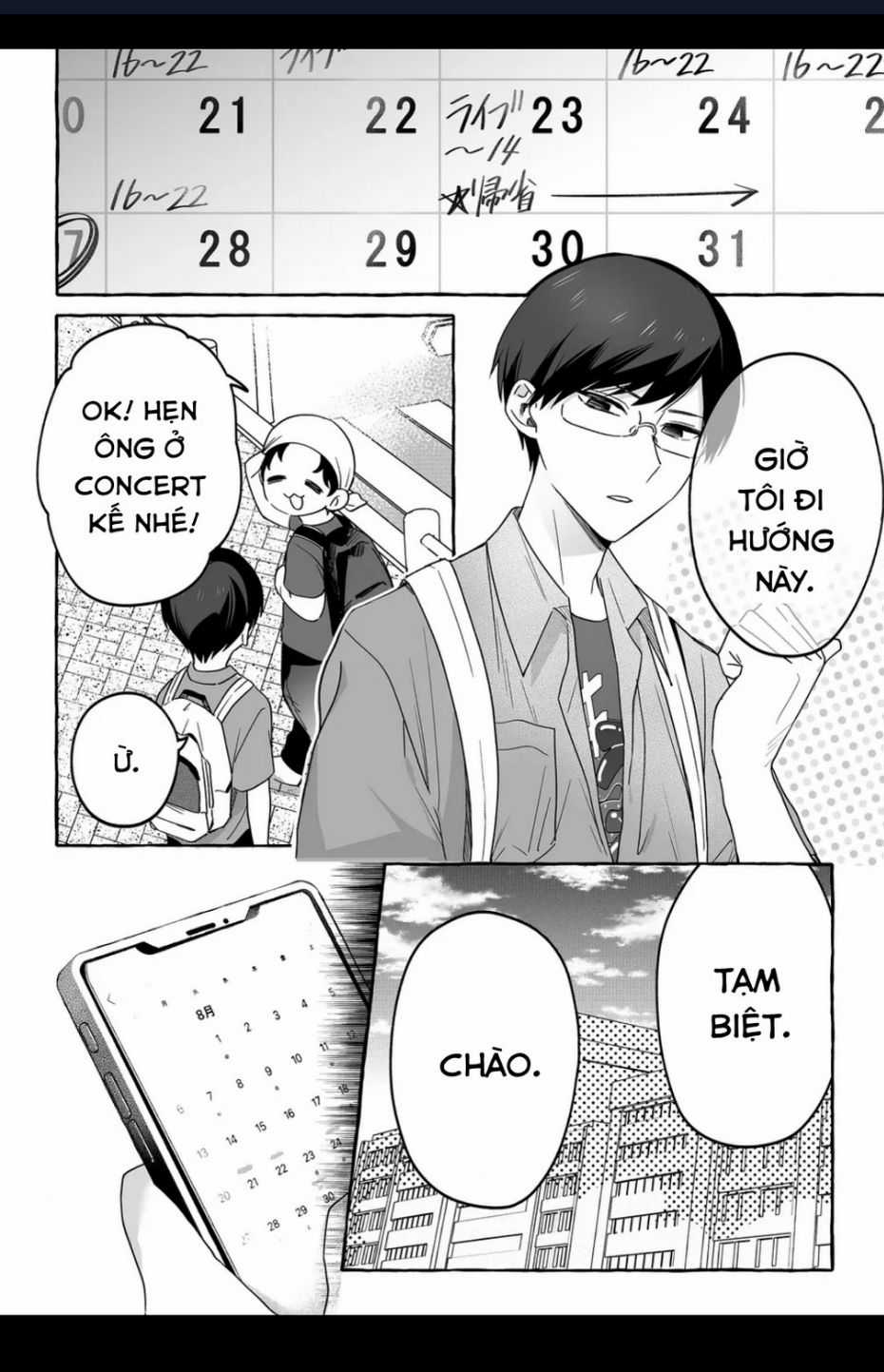 Damedol: Cô Idol Hậu Đậu Và Người Hâm Mộ Duy Nhất Trên Thế Giới Chapter 32 trang 8