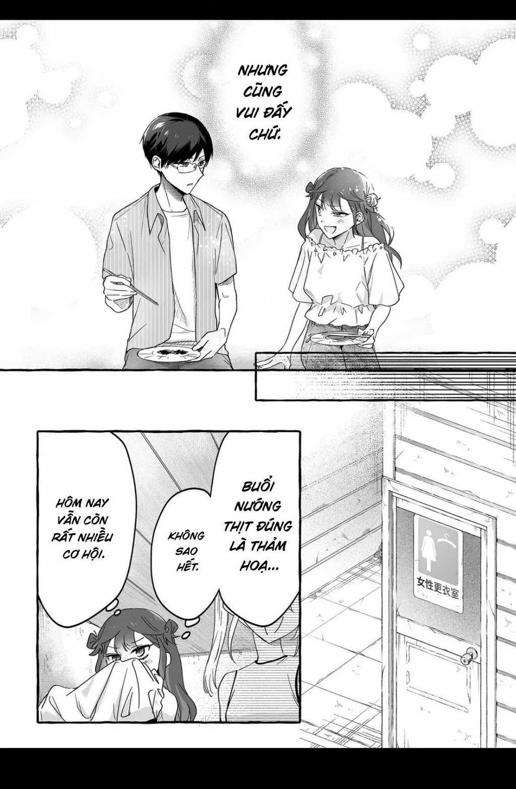 Damedol: Cô Idol Hậu Đậu Và Người Hâm Mộ Duy Nhất Trên Thế Giới Chapter 33 trang 15