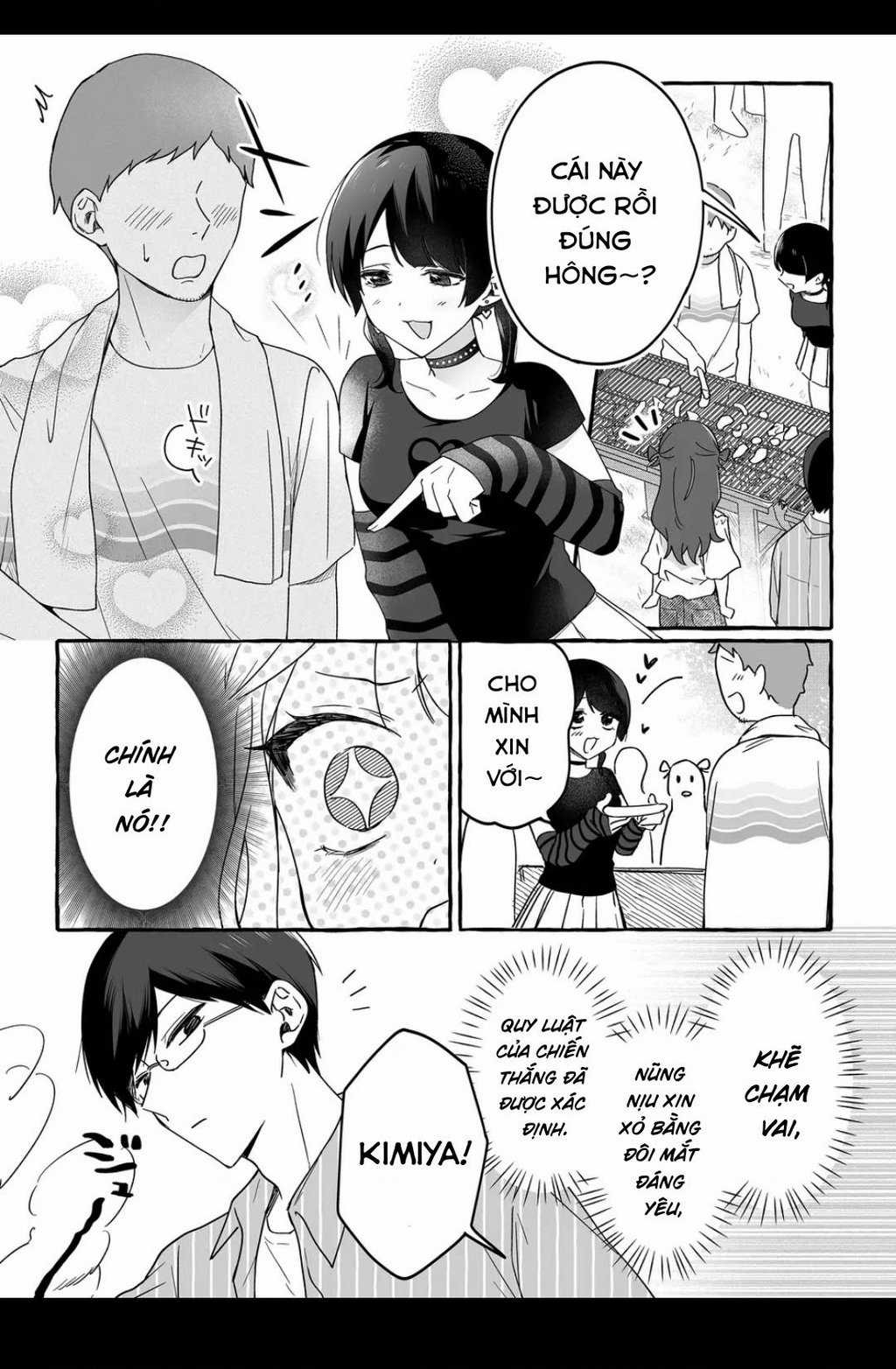 Damedol: Cô Idol Hậu Đậu Và Người Hâm Mộ Duy Nhất Trên Thế Giới Chapter 33 trang 8