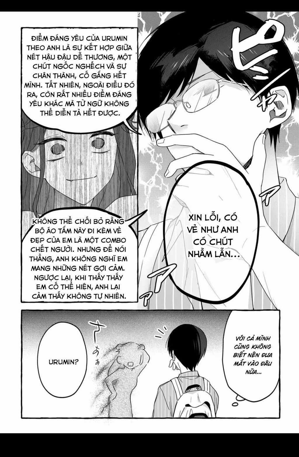 Damedol: Cô Idol Hậu Đậu Và Người Hâm Mộ Duy Nhất Trên Thế Giới Chapter 34 trang 5