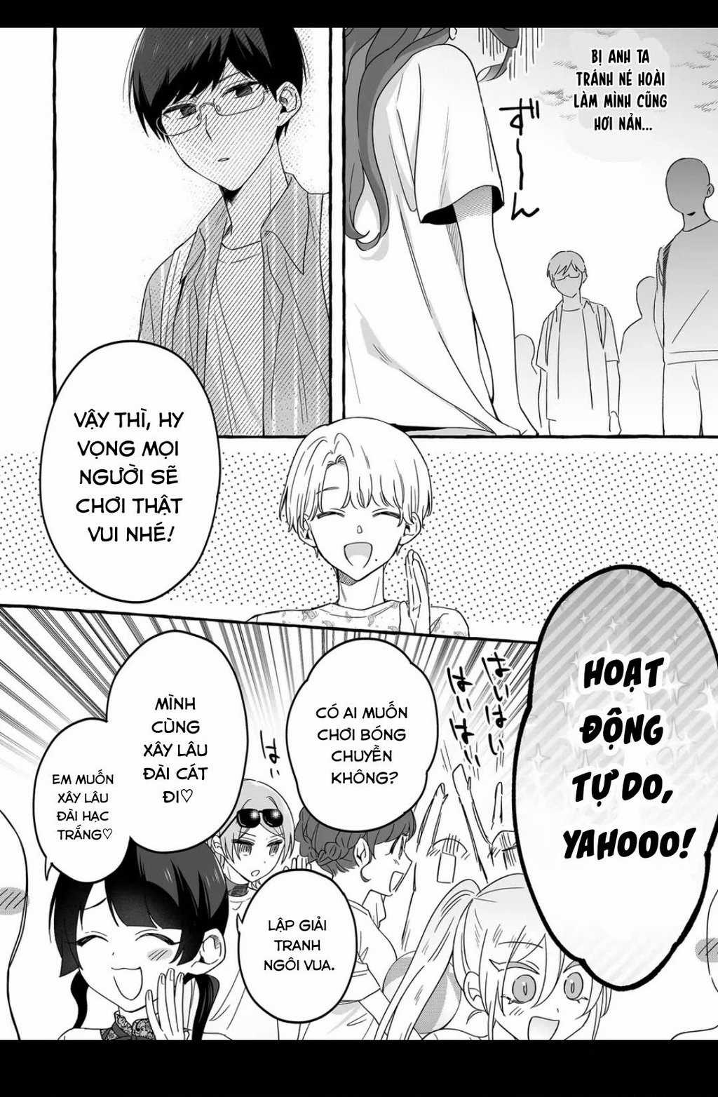 Damedol: Cô Idol Hậu Đậu Và Người Hâm Mộ Duy Nhất Trên Thế Giới Chapter 34 trang 7