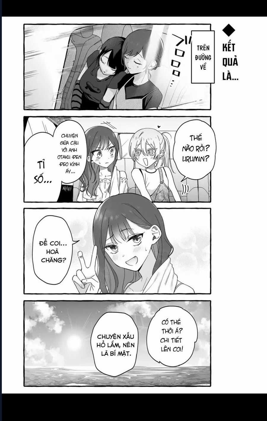 Damedol: Cô Idol Hậu Đậu Và Người Hâm Mộ Duy Nhất Trên Thế Giới Chapter 36 trang 13