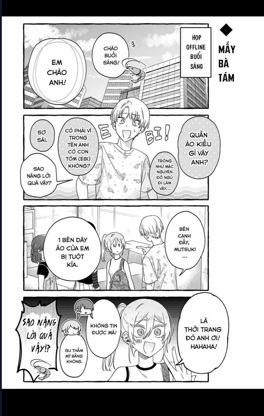 Damedol: Cô Idol Hậu Đậu Và Người Hâm Mộ Duy Nhất Trên Thế Giới Chapter 36 trang 3