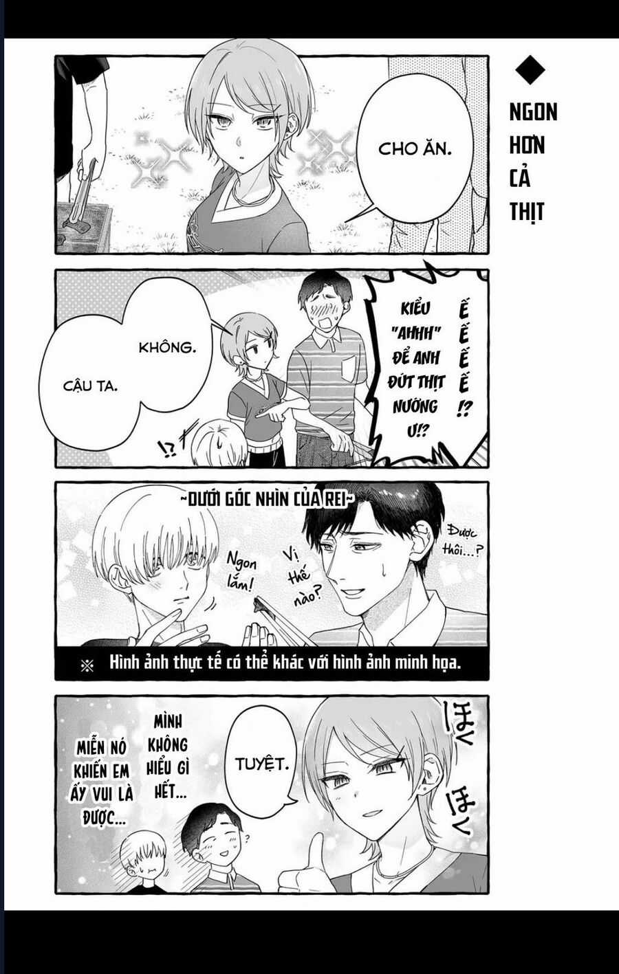 Damedol: Cô Idol Hậu Đậu Và Người Hâm Mộ Duy Nhất Trên Thế Giới Chapter 36 trang 7