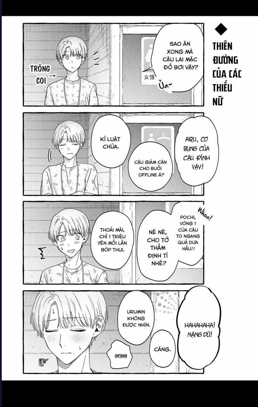 Damedol: Cô Idol Hậu Đậu Và Người Hâm Mộ Duy Nhất Trên Thế Giới Chapter 36 trang 8