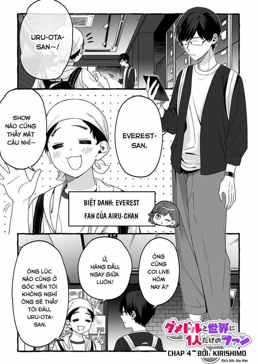 Damedol: Cô Idol Hậu Đậu Và Người Hâm Mộ Duy Nhất Trên Thế Giới Chapter 4 trang 0