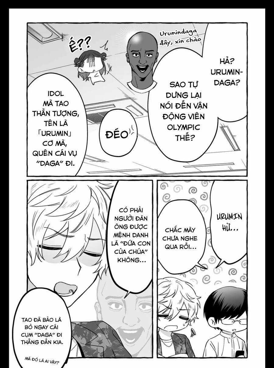 Damedol: Cô Idol Hậu Đậu Và Người Hâm Mộ Duy Nhất Trên Thế Giới Chapter 6 trang 12