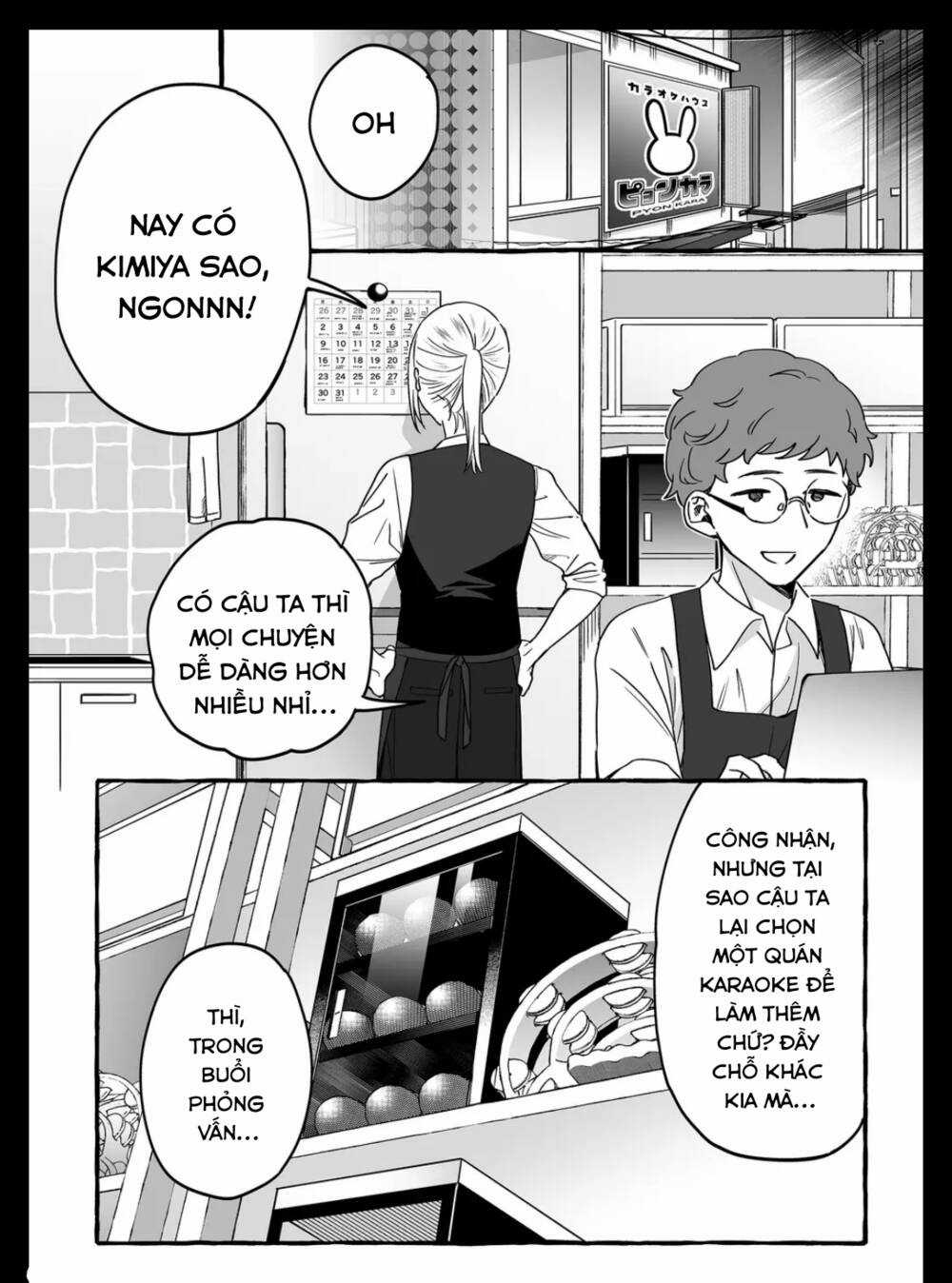 Damedol: Cô Idol Hậu Đậu Và Người Hâm Mộ Duy Nhất Trên Thế Giới Chapter 7 trang 7