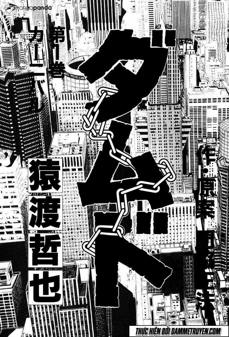 Damned Chapter 1 trang 4