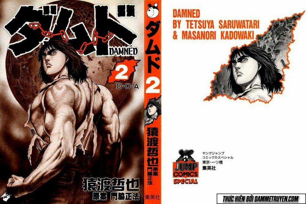 Damned Chapter 10 trang 2