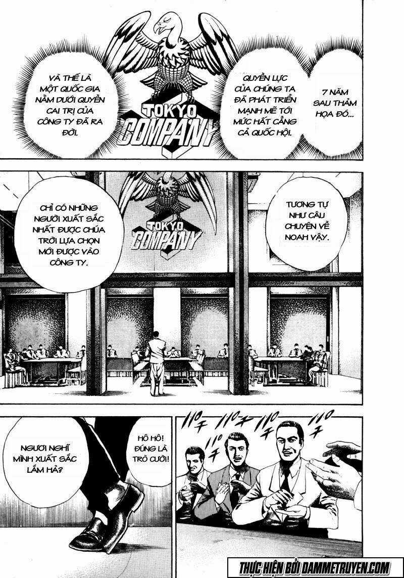 Damned Chapter 15 trang 4