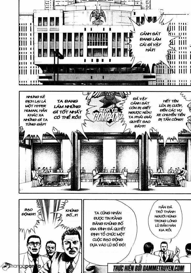 Damned Chapter 16 trang 14