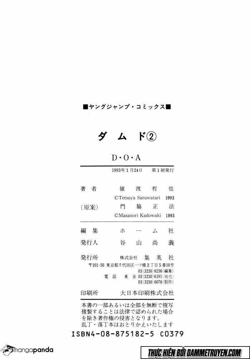 Damned Chapter 17 trang 22