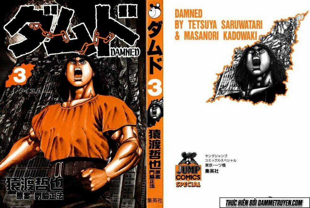 Damned Chapter 18 trang 2