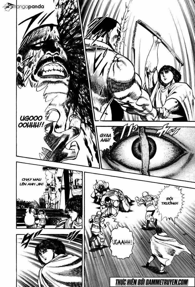 Damned Chapter 2 trang 5
