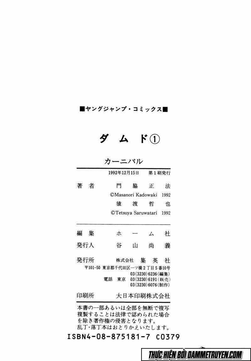 Damned Chapter 9 trang 22