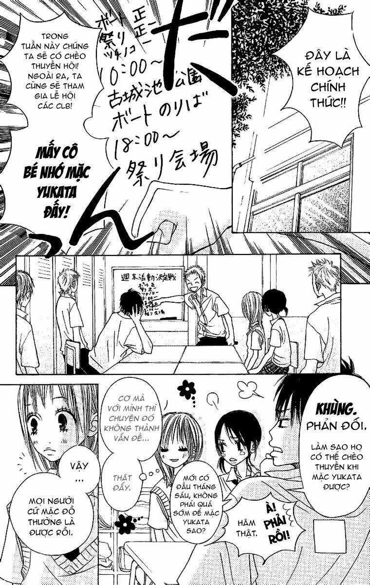 Đàn Anh Lớp Lớn Chapter 2 trang 12